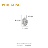 POH KONG 375/9K White Gold Miraculous Medal Pendant