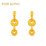 POH KONG 916/22K Yellow Gold Happy Love Double Circular Disc Dangle Earrings