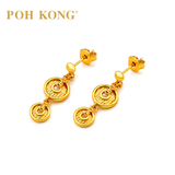 POH KONG 916/22K Yellow Gold Happy Love Double Circular Disc Dangle Earrings