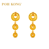 POH KONG 916/22K Yellow Gold Happy Love Triple Circular Disc Dangle Earrings