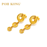 POH KONG 916/22K Yellow Gold Happy Love Triple Circular Disc Dangle Earrings