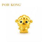 POH KONG 999/24K Yellow Gold Fortune Goat Zodiac Charm Pendant
