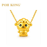POH KONG 999/24K Yellow Gold Fortune Goat Zodiac Charm Pendant