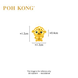 POH KONG 999/24K Yellow Gold Fortune Goat Zodiac Charm Pendant