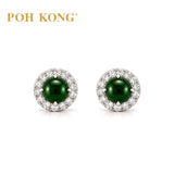 POH KONG 750/18K White Gold Fei Cui With Diamond Round Cabochon Halo Earrings