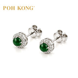 POH KONG 750/18K White Gold Fei Cui With Diamond Round Cabochon Halo Earrings