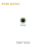 POH KONG 750/18K White Gold Fei Cui With Diamond Round Cabochon Halo Earrings