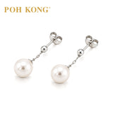 POH KONG 750/18K White Gold Pearl Drop Stud Earrings