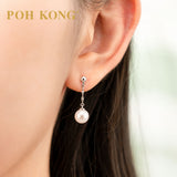 POH KONG 750/18K White Gold Pearl Drop Stud Earrings