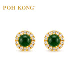 POH KONG 750/18K Yellow Gold Fei Cui With Diamond Round Cabochon Halo Earrings