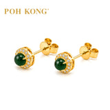 POH KONG 750/18K Yellow Gold Fei Cui With Diamond Round Cabochon Halo Earrings