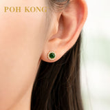 POH KONG 750/18K Yellow Gold Fei Cui With Diamond Round Cabochon Halo Earrings