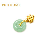 POH KONG 750/18K Yellow Gold Eternal Knot Jade Donut Pendant