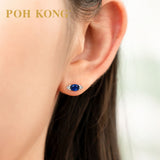 POH KONG 750/18K White Gold Royal Blue Sapphire With Diamond Stud Earrings