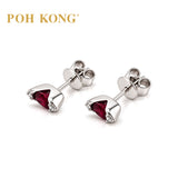 POH KONG 750/18K White Gold Royal Ruby With Diamond Stud Earrings