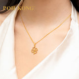 POH KONG 916/22K Yellow Gold Eternal Lucky Heart Clover Pendant