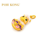 POH KONG 999.9/24K Yellow Gold White Flocked Horse With Enamel Cloud Treasure Pendant