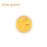 POH KONG 999.9/24K Yellow Gold Disney Baby Pooh Gold Wafer Coin