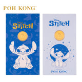 POH KONG 999.9/24K Yellow Gold Disney Baby Stitch Gold Wafer Coin