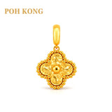 POH KONG 916/22K Yellow Gold Four-Leaf Beaded-Edge Clover Pendant