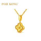 POH KONG 916/22K Yellow Gold Four-Leaf Beaded-Edge Clover Pendant