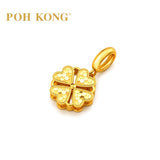POH KONG 916/22K Yellow Gold Four-Petal Beaded-Edge Flower Pendant