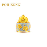 POH KONG 999.9/24K Yellow Gold Blue Flocked With Floral Castle Charm