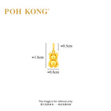POH KONG 916/22K Yellow Gold Bear Pendant