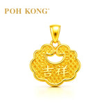 POH KONG 999/24K Yellow Gold Longevity Lock Pendant with 'JiXiang' Fortune Symbol