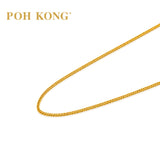 POH KONG 999/24K Yellow Gold Solid Single Curb Chain