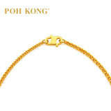 POH KONG 999/24K Yellow Gold Solid Single Curb Chain