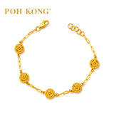 POH KONG 916/22K Yellow Gold Five Ancient Coin Link Bracelet