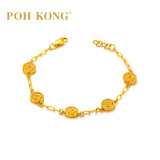 POH KONG 916/22K Yellow Gold Five Ancient Coin Link Bracelet