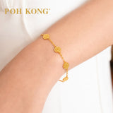 POH KONG 916/22K Yellow Gold Five Ancient Coin Link Bracelet
