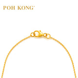POH KONG 916/22K Yellow Gold 3D Cube 'I love U' Charm Necklace