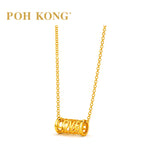 POH KONG 916/22K Yellow Gold 'LOVE HOPE' Cutout Barrel Necklace