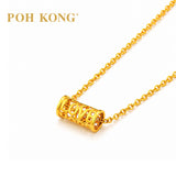 POH KONG 916/22K Yellow Gold 'LOVE HOPE' Cutout Barrel Necklace