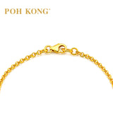 POH KONG 916/22K Yellow Gold 'LOVE HOPE' Cutout Barrel Necklace
