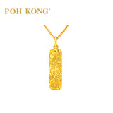 POH KONG 916/22K Yellow Gold Multi-Blessing Rounded Rectangle Bar Pendant
