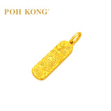 POH KONG 916/22K Yellow Gold Multi-Blessing Rounded Rectangle Bar Pendant