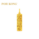POH KONG 916/22K Yellow Gold Multi-Blessing Rectangle Bar Pendant