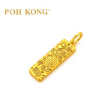 POH KONG 916/22K Yellow Gold Multi-Blessing Rectangle Bar Pendant
