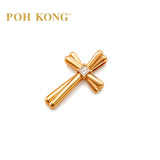 POH KONG 750/18K Rose Gold Cross Pendant with Diamond