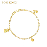 POH KONG 916/22K Yellow Gold Kids Bear And Bell Anklet