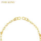 POH KONG 916/22K Yellow Gold Kids Bear And Bell Anklet