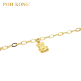 POH KONG 916/22K Yellow Gold Kids Bear And Bell Anklet