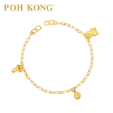POH KONG 916/22K Yellow Gold Kids Bear And Bell Anklet