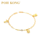 POH KONG 916/22K Yellow Gold Kids Bear And Bell Anklet