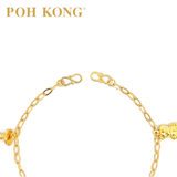 POH KONG 916/22K Yellow Gold Kids Bear And Bell Anklet