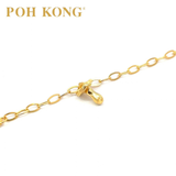 POH KONG 916/22K Yellow Gold Kids Bear And Bell Anklet